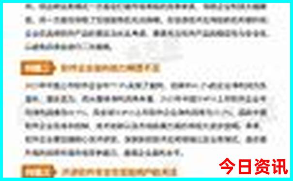 七月份去重庆旅游合适吗