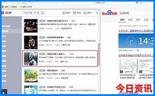 暑假适合去青海玩吗