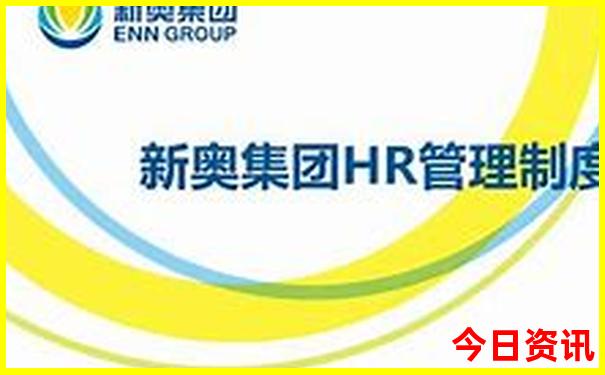 山东有什么好玩的地方景点排行榜