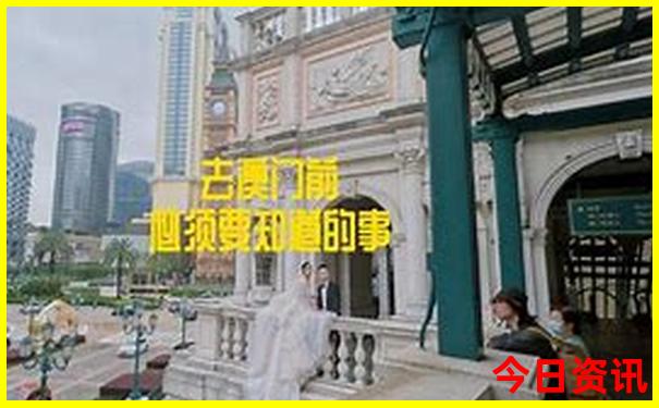 达州旅游景点排名前十名